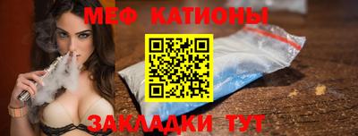 тгк Будённовск