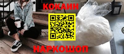 тгк Будённовск