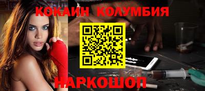 первитин Бугуруслан