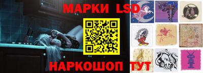 первитин Бугуруслан