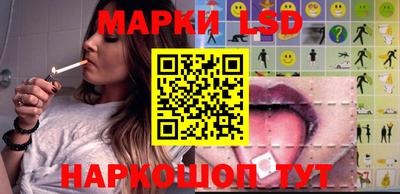 кристаллы Бузулук