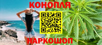 первитин Бугуруслан