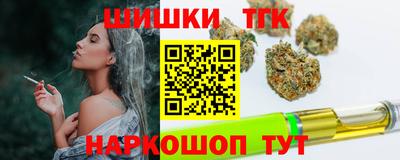 кристаллы Бузулук