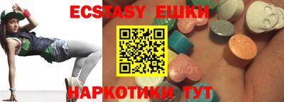 первитин Бугуруслан