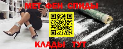 кристаллы Бузулук