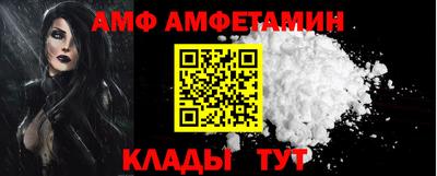тгк Будённовск