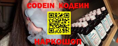 тгк Будённовск