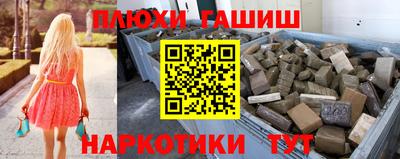 тгк Будённовск