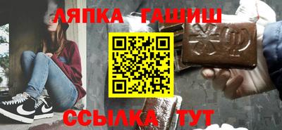 первитин Бугуруслан