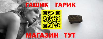 тгк Будённовск
