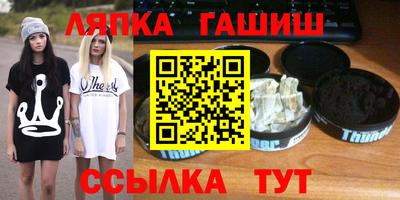тгк Будённовск